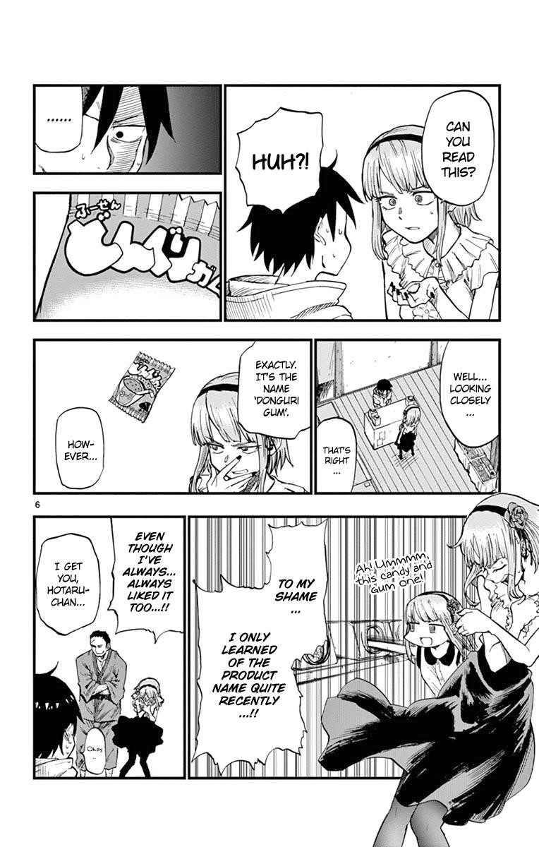 Dagashi Kashi Chapter 83 - Page 6