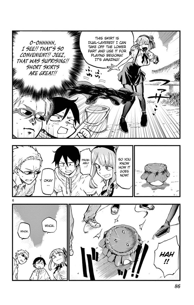 Dagashi Kashi Chapter 84 - Page 6