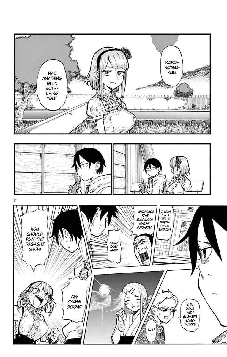 Dagashi Kashi Chapter 85 - Page 2