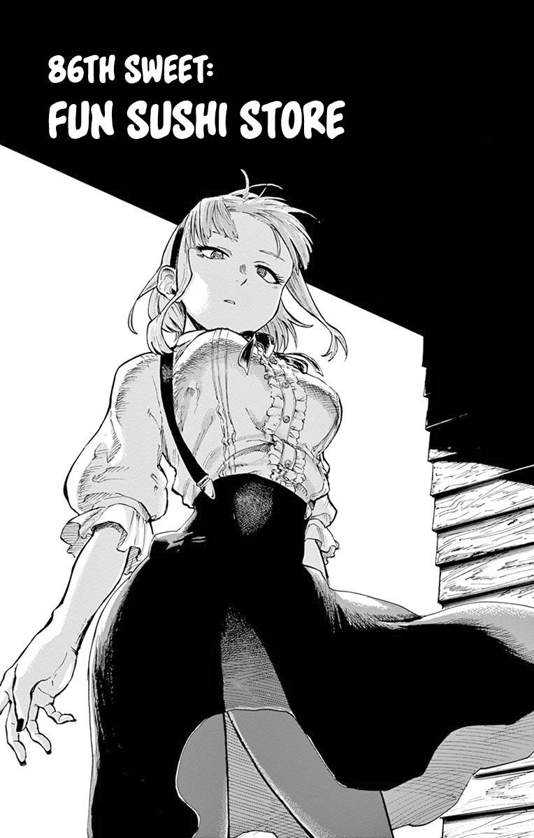 Dagashi Kashi Chapter 86 - Page 1