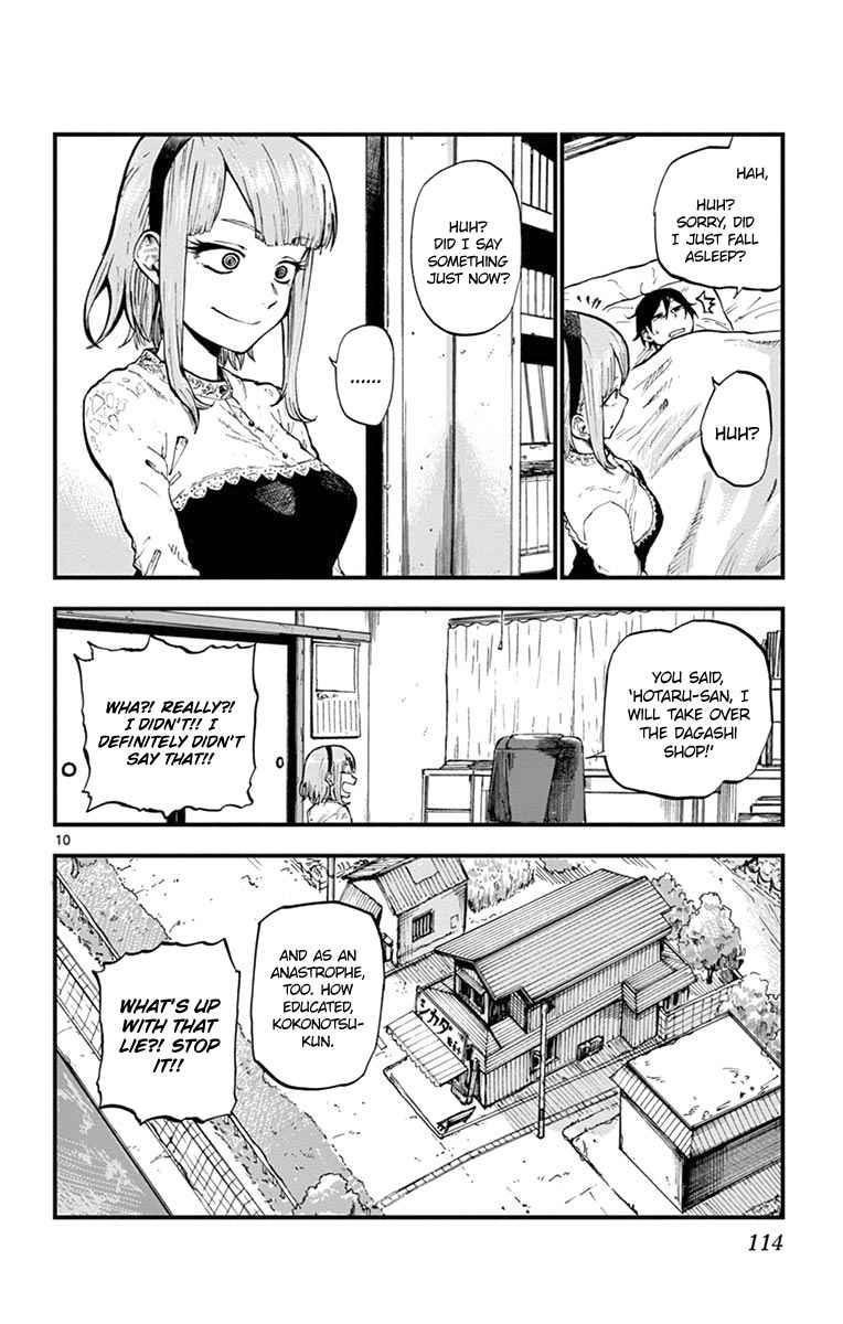 Dagashi Kashi Chapter 87 - Page 10