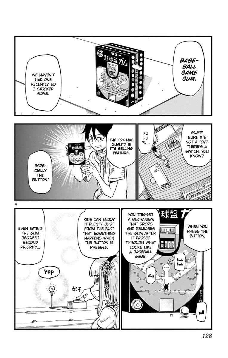 Dagashi Kashi Chapter 89 - Page 4