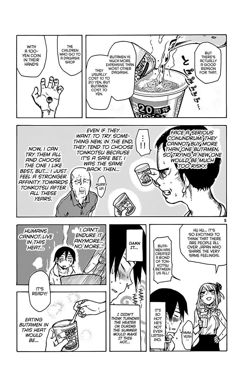 Dagashi Kashi Chapter 9 - Page 6