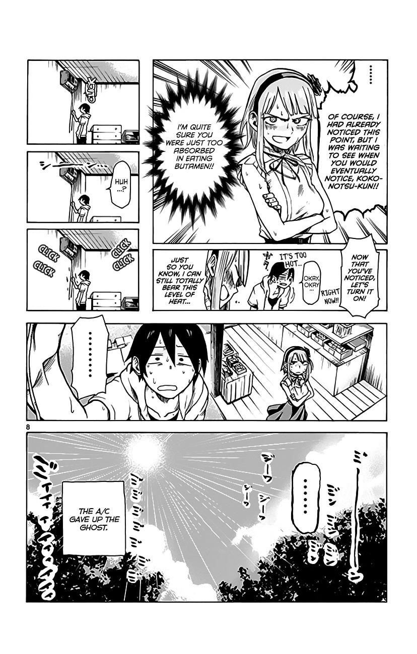 Dagashi Kashi Chapter 9 - Page 9