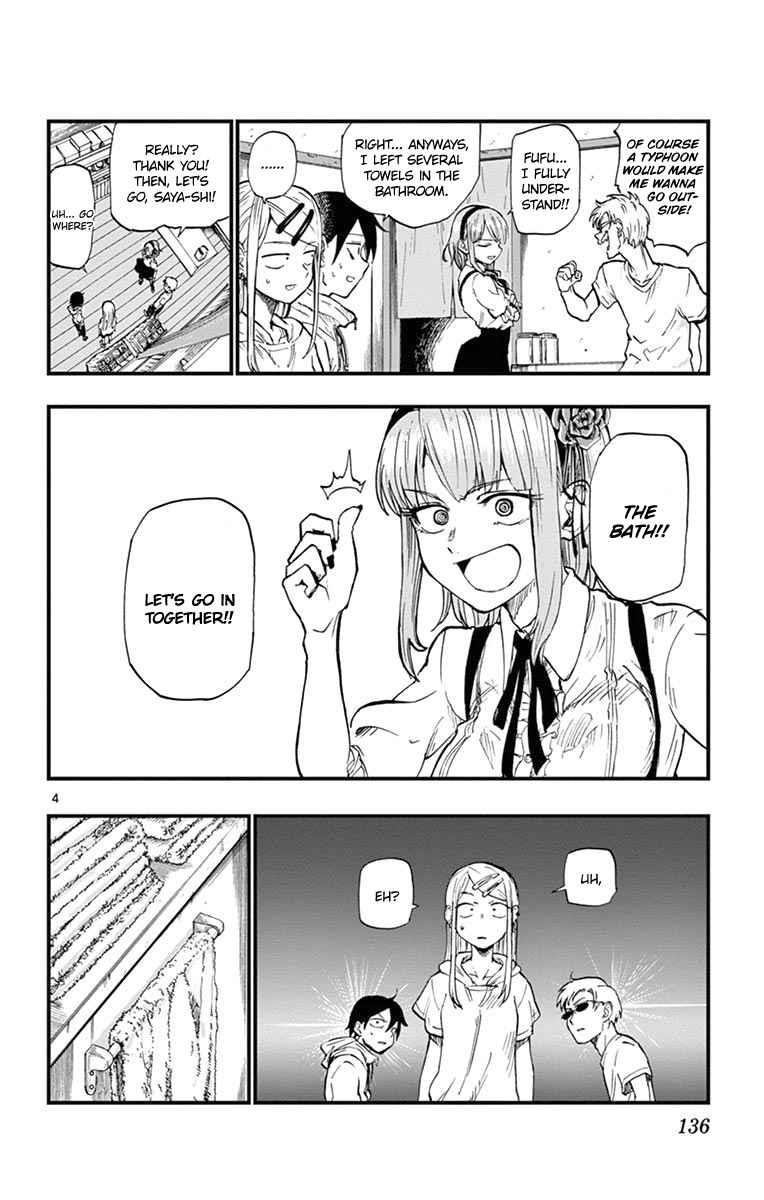 Dagashi Kashi Chapter 90 - Page 4