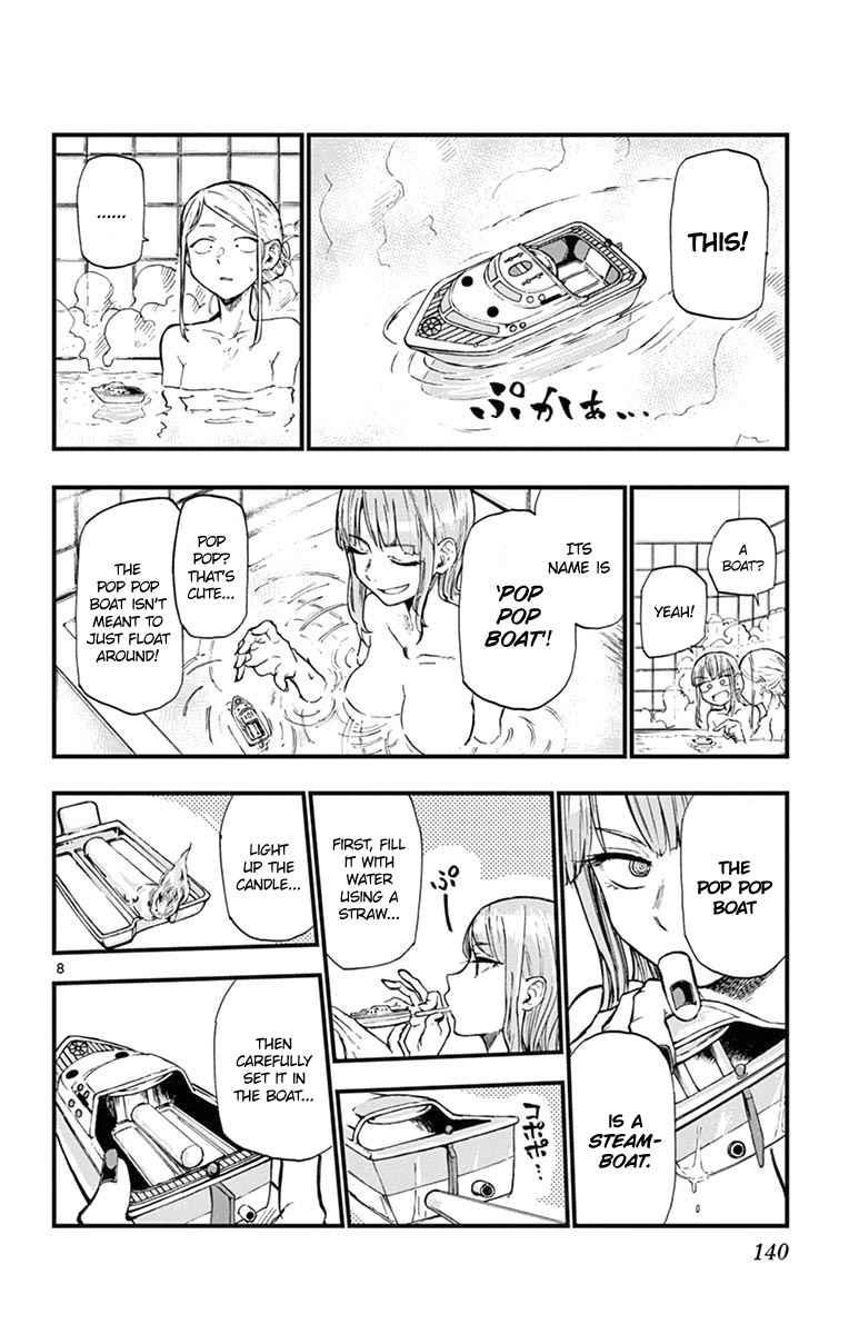 Dagashi Kashi Chapter 90 - Page 8