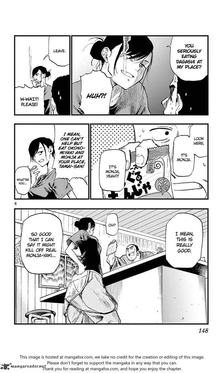 Dagashi Kashi Chapter 91 - Page 6