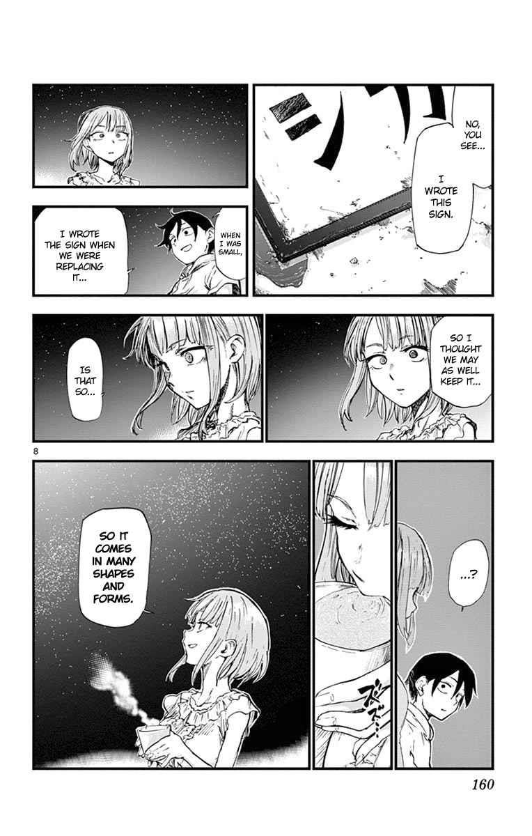 Dagashi Kashi Chapter 92 - Page 8