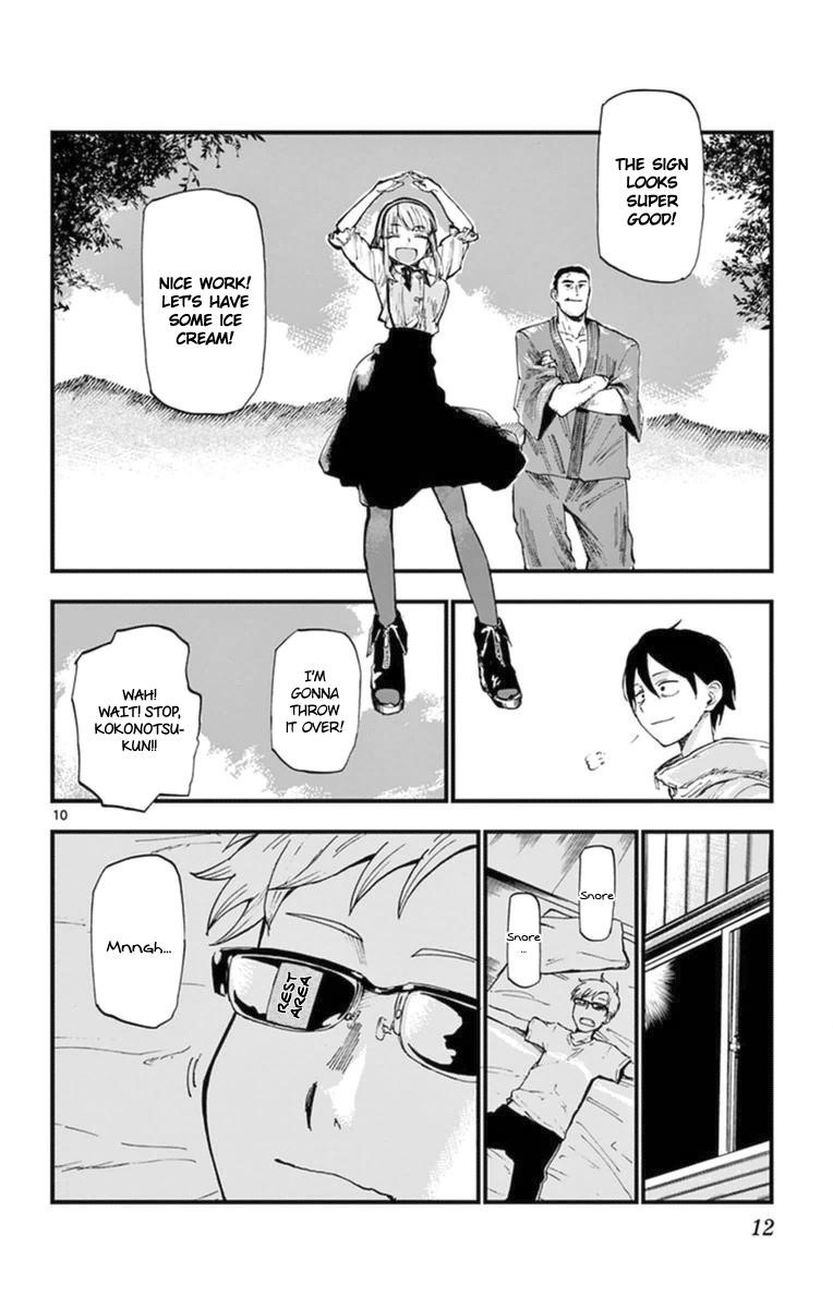 Dagashi Kashi Chapter 93 - Page 10