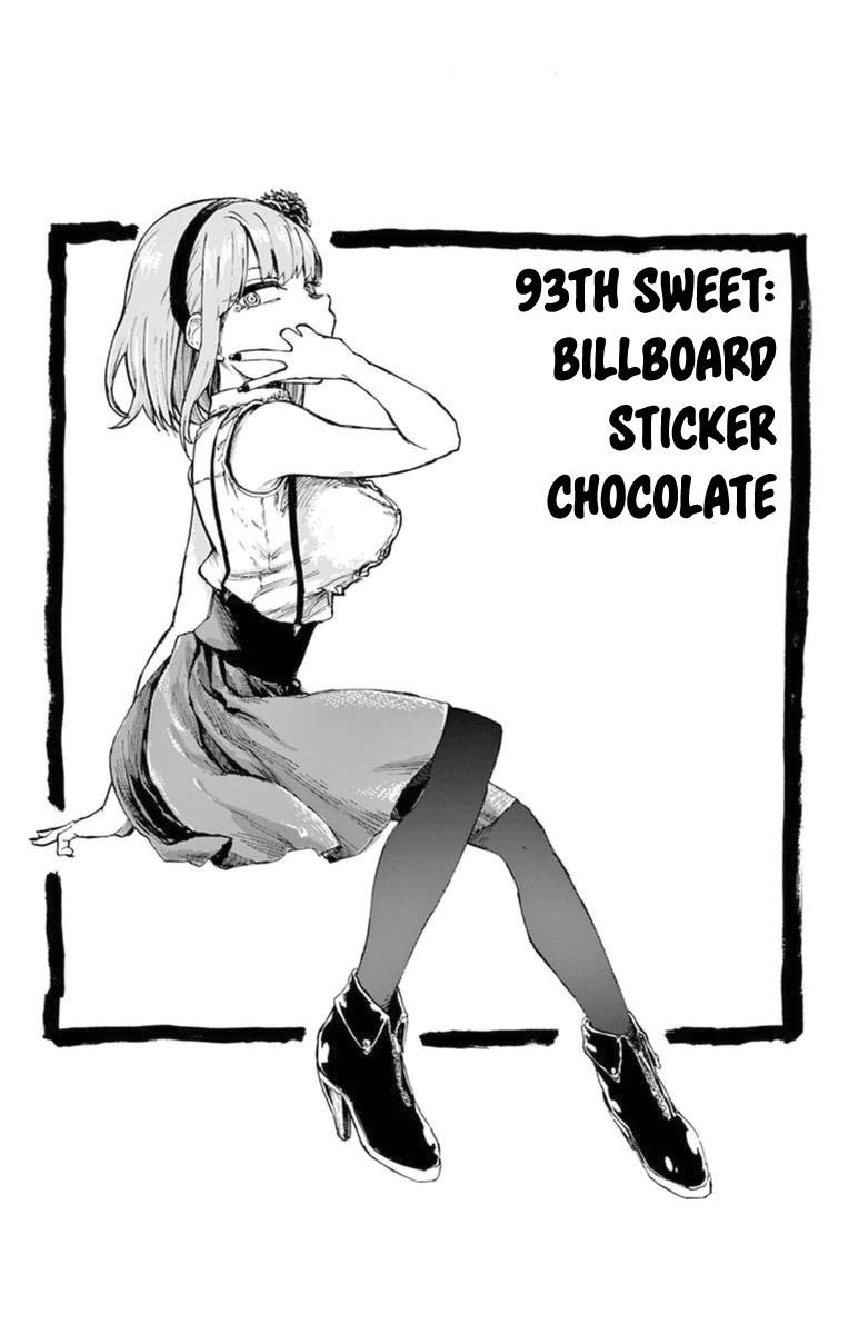 Dagashi Kashi Chapter 93 - Page 2