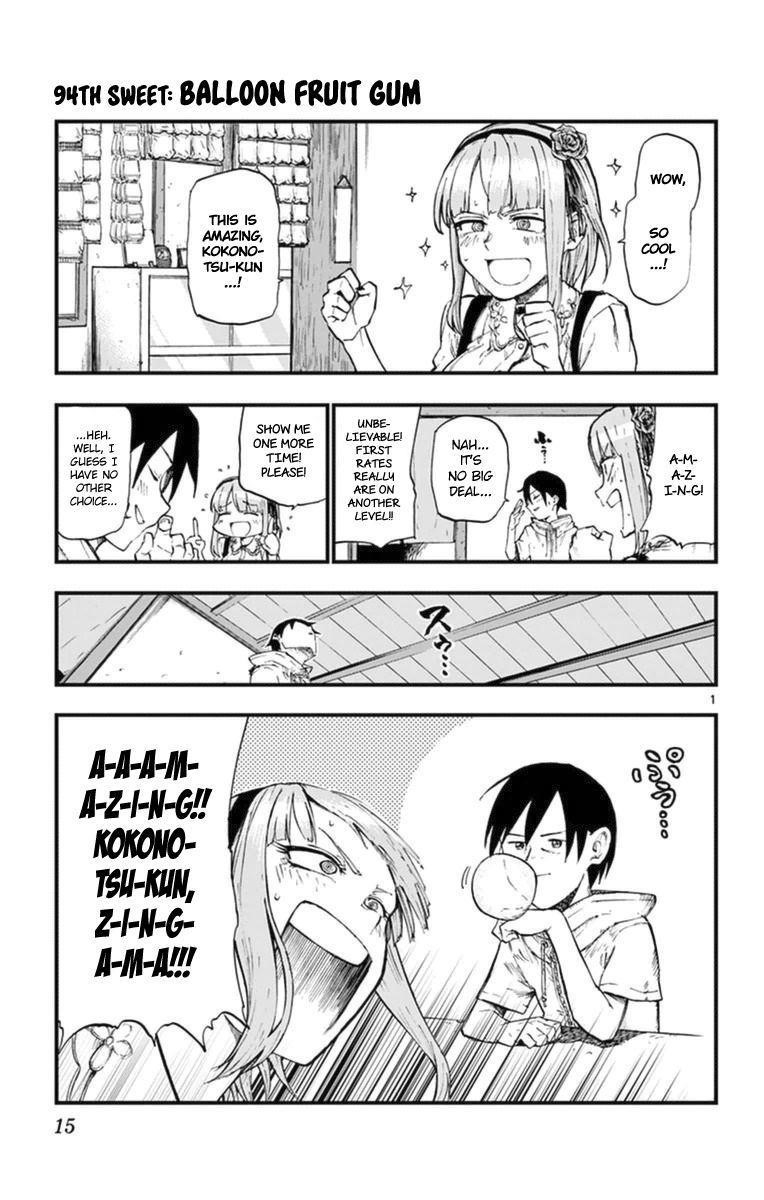 Dagashi Kashi Chapter 94 - Page 1