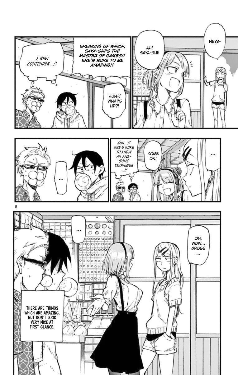 Dagashi Kashi Chapter 94 - Page 8