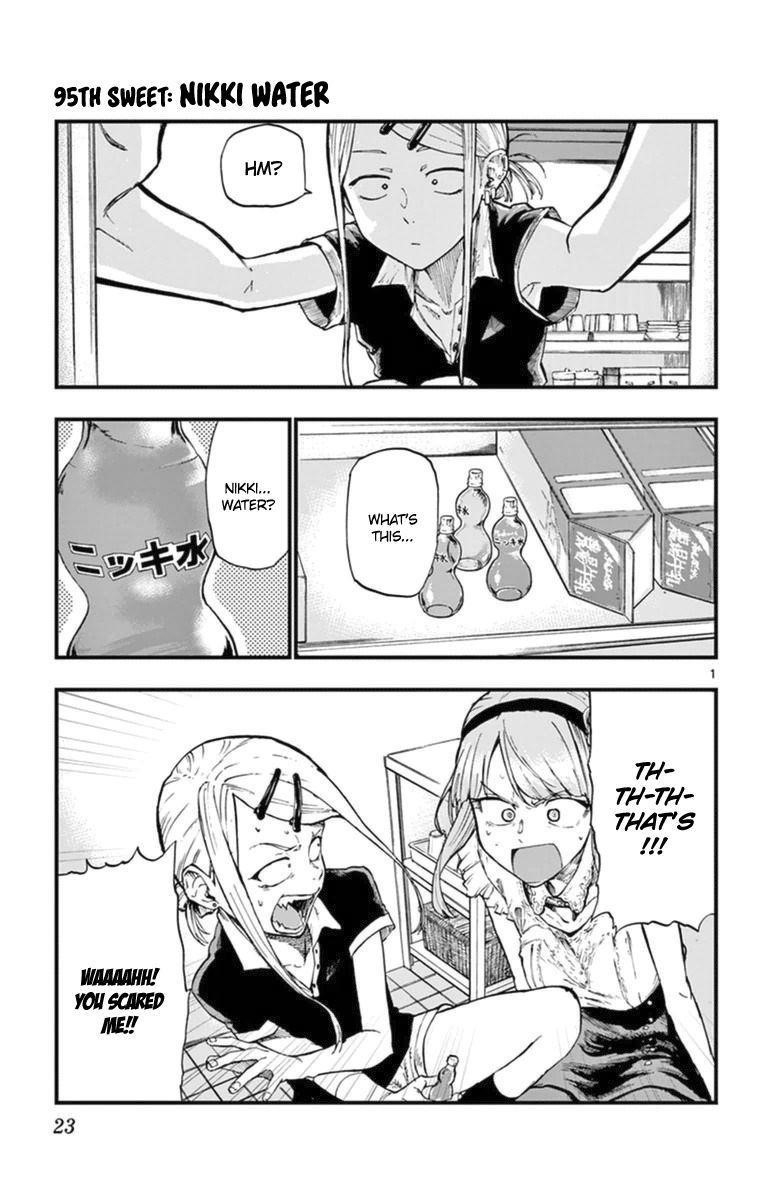 Dagashi Kashi Chapter 95 - Page 1