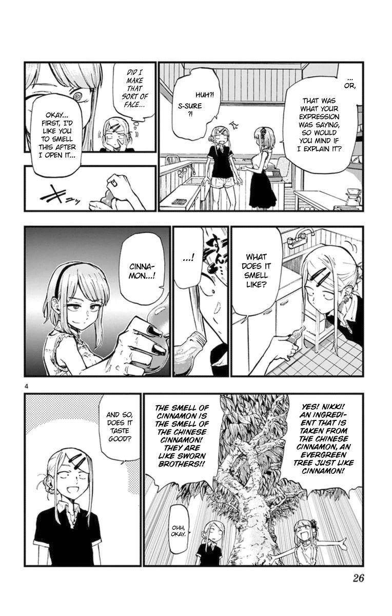 Dagashi Kashi Chapter 95 - Page 4