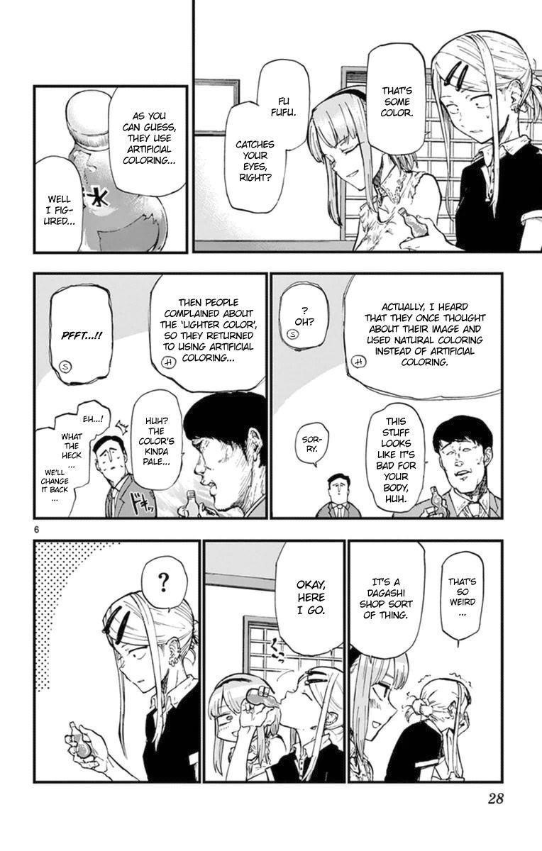 Dagashi Kashi Chapter 95 - Page 6