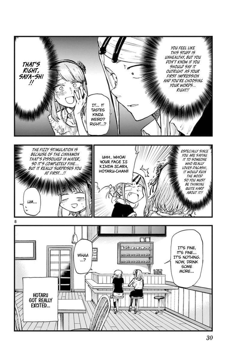 Dagashi Kashi Chapter 95 - Page 8