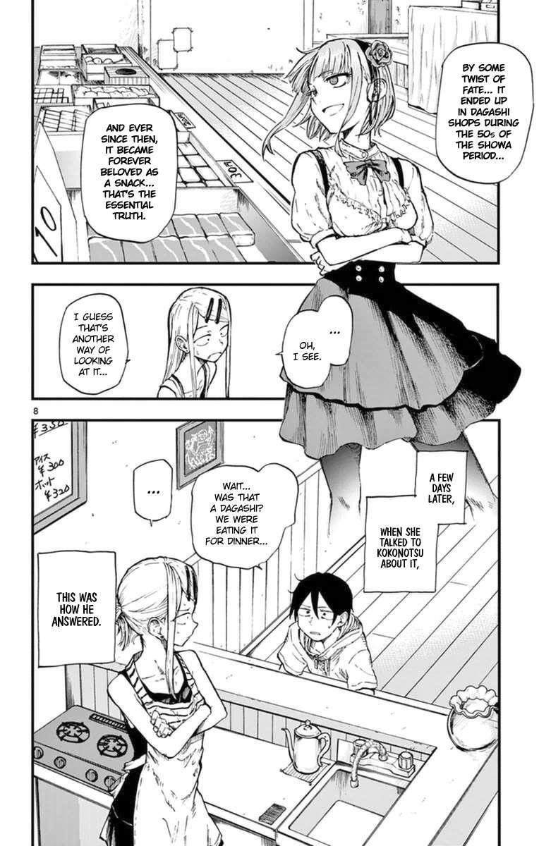 Dagashi Kashi Chapter 96 - Page 10