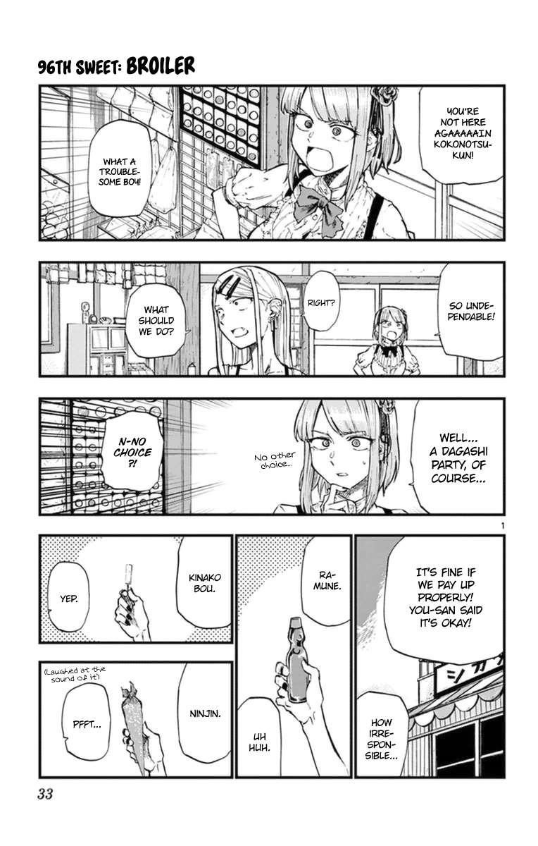 Dagashi Kashi Chapter 96 - Page 3