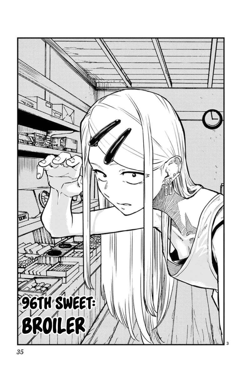 Dagashi Kashi Chapter 96 - Page 5