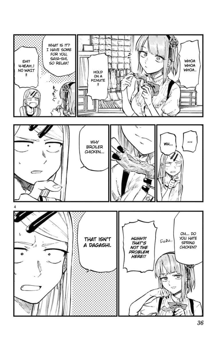 Dagashi Kashi Chapter 96 - Page 6