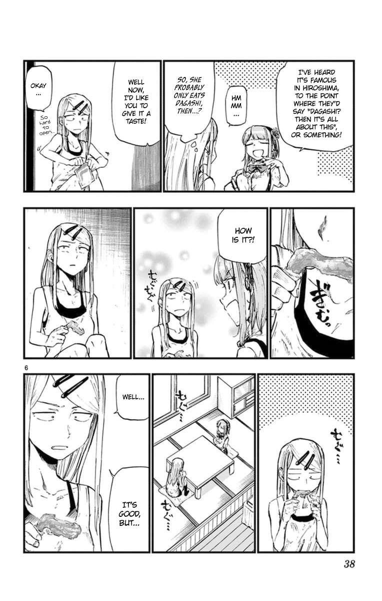 Dagashi Kashi Chapter 96 - Page 8