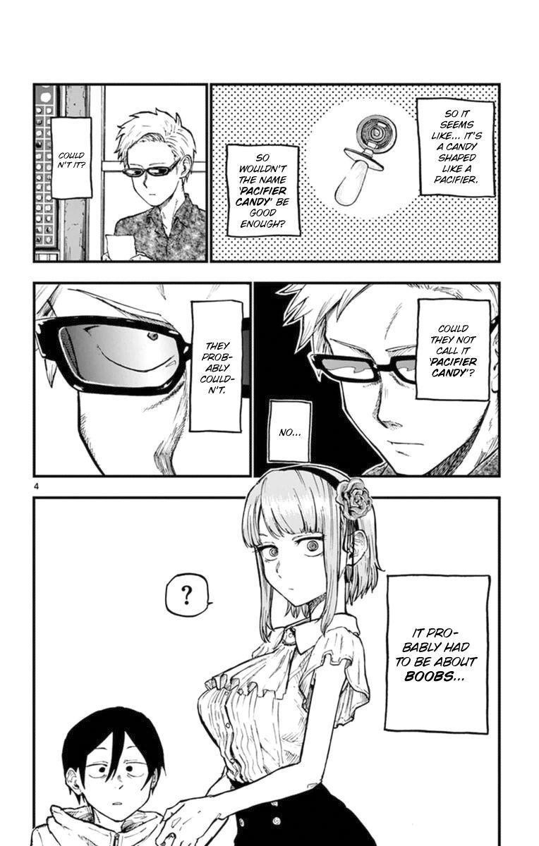 Dagashi Kashi Chapter 99 - Page 4