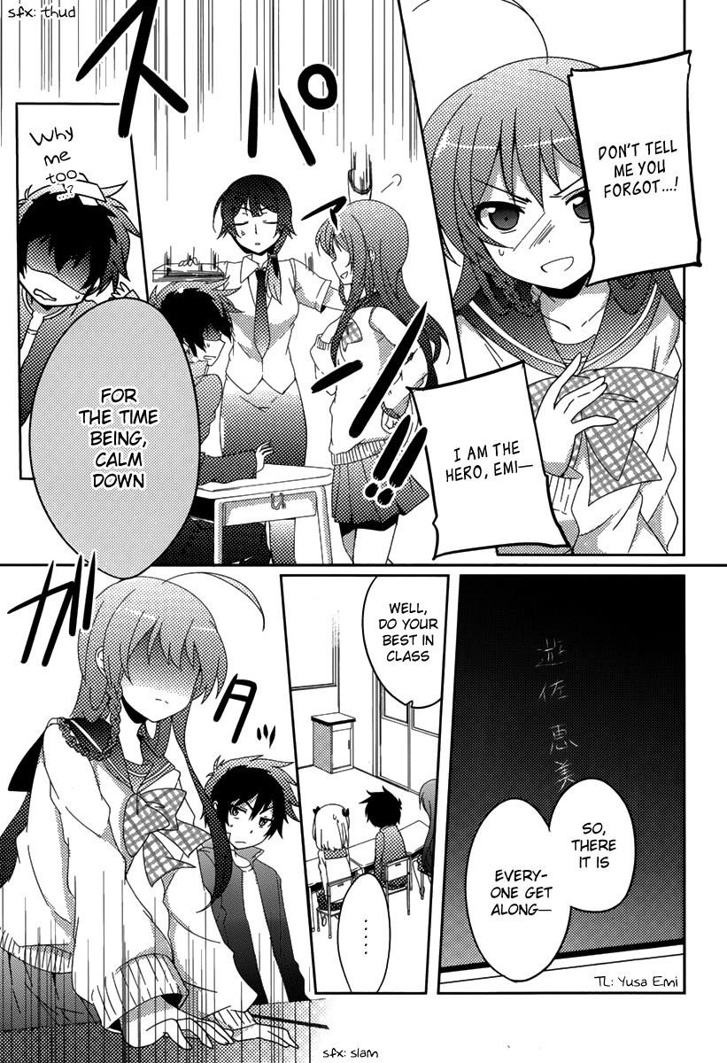 Hataraku Maou-sama! High School! Chapter 1 - Page 14