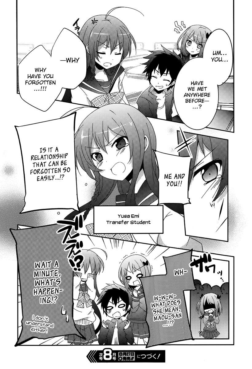 Hataraku Maou-sama! High School! Chapter 1 - Page 15