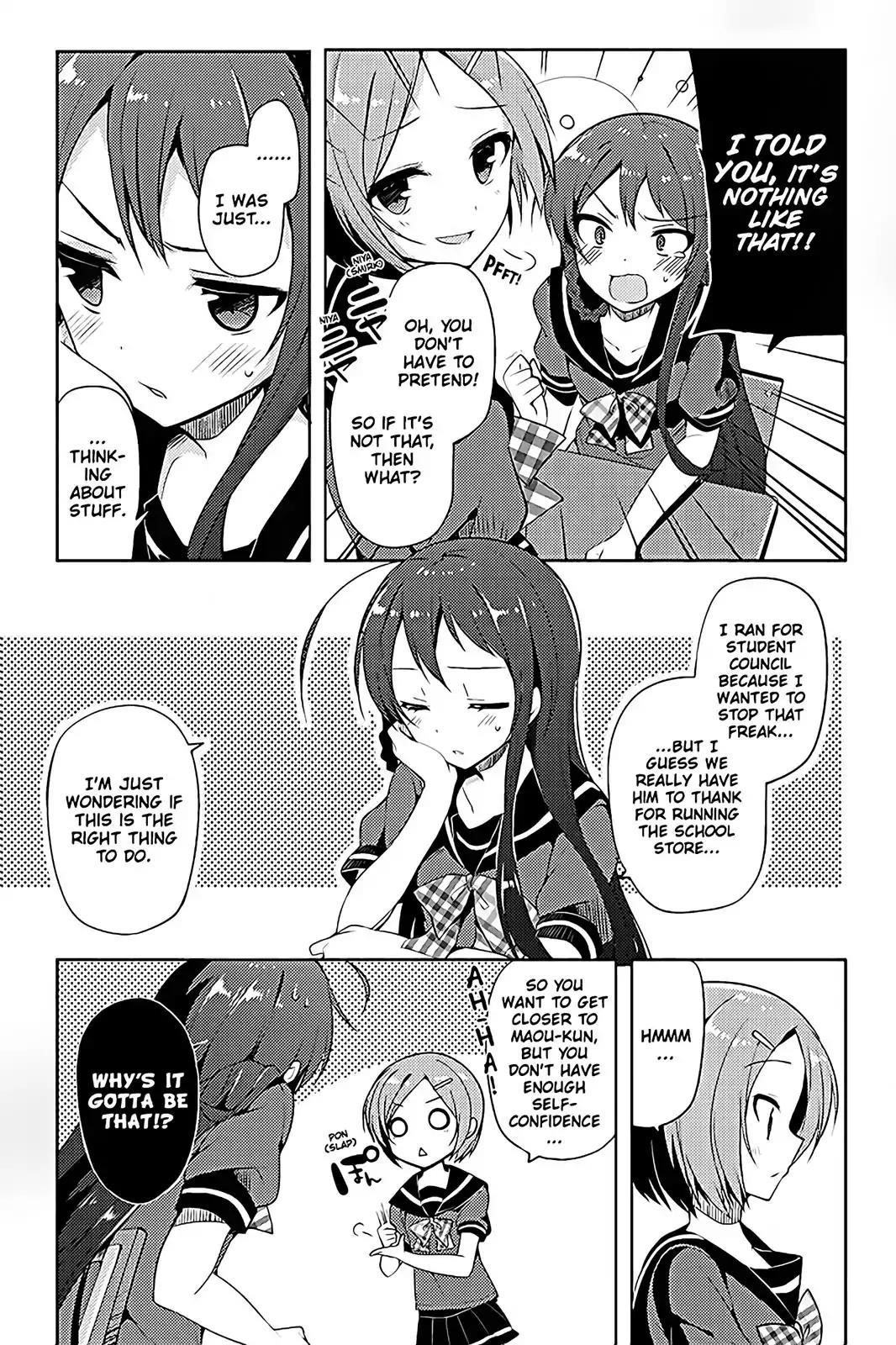 Hataraku Maou-sama! High School! Chapter 13 - Page 7