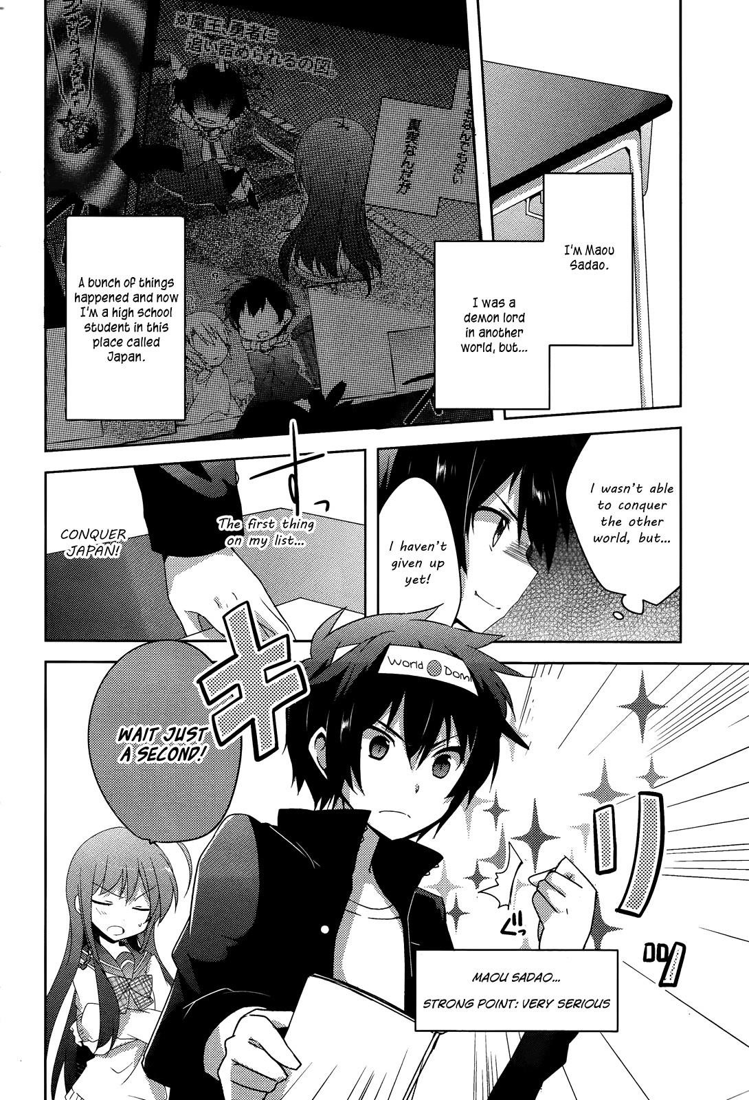 Hataraku Maou-sama! High School! Chapter 2 - Page 3