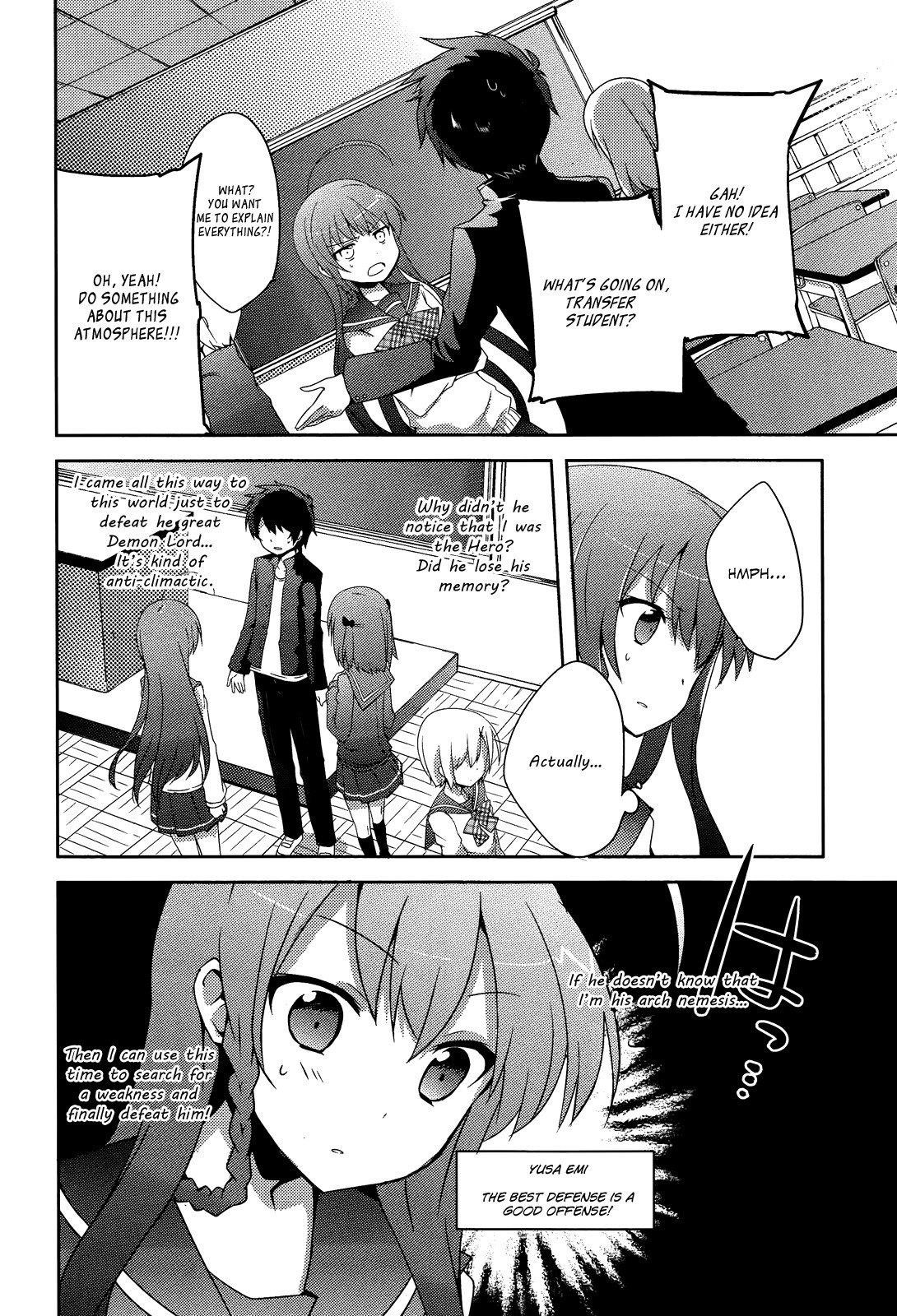 Hataraku Maou-sama! High School! Chapter 2 - Page 5