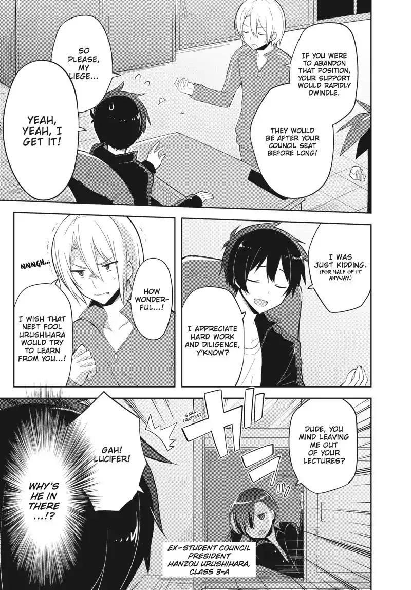 Hataraku Maou-sama! High School! Chapter 27 - Page 3