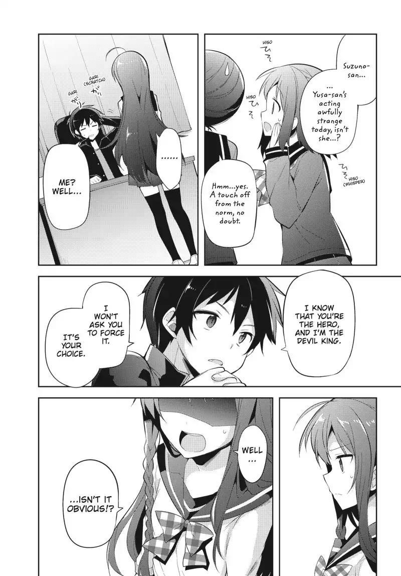 Hataraku Maou-sama! High School! Chapter 28 - Page 10