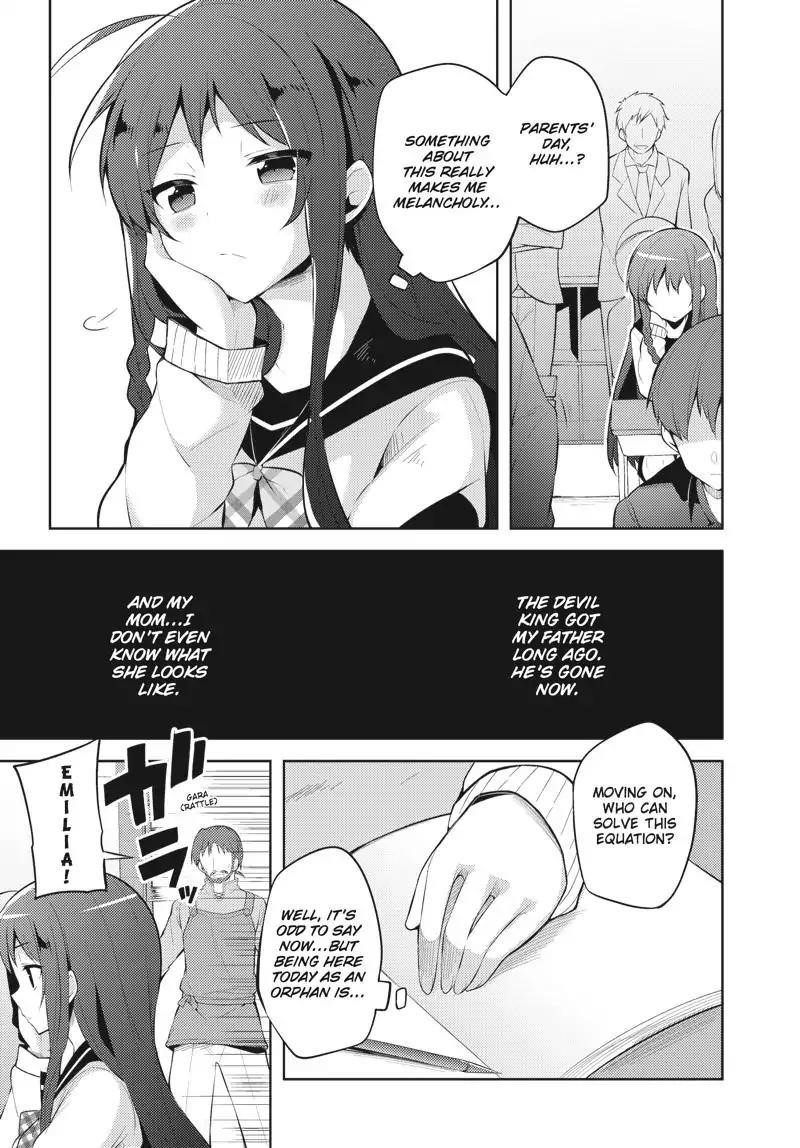 Hataraku Maou-sama! High School! Chapter 29 - Page 3