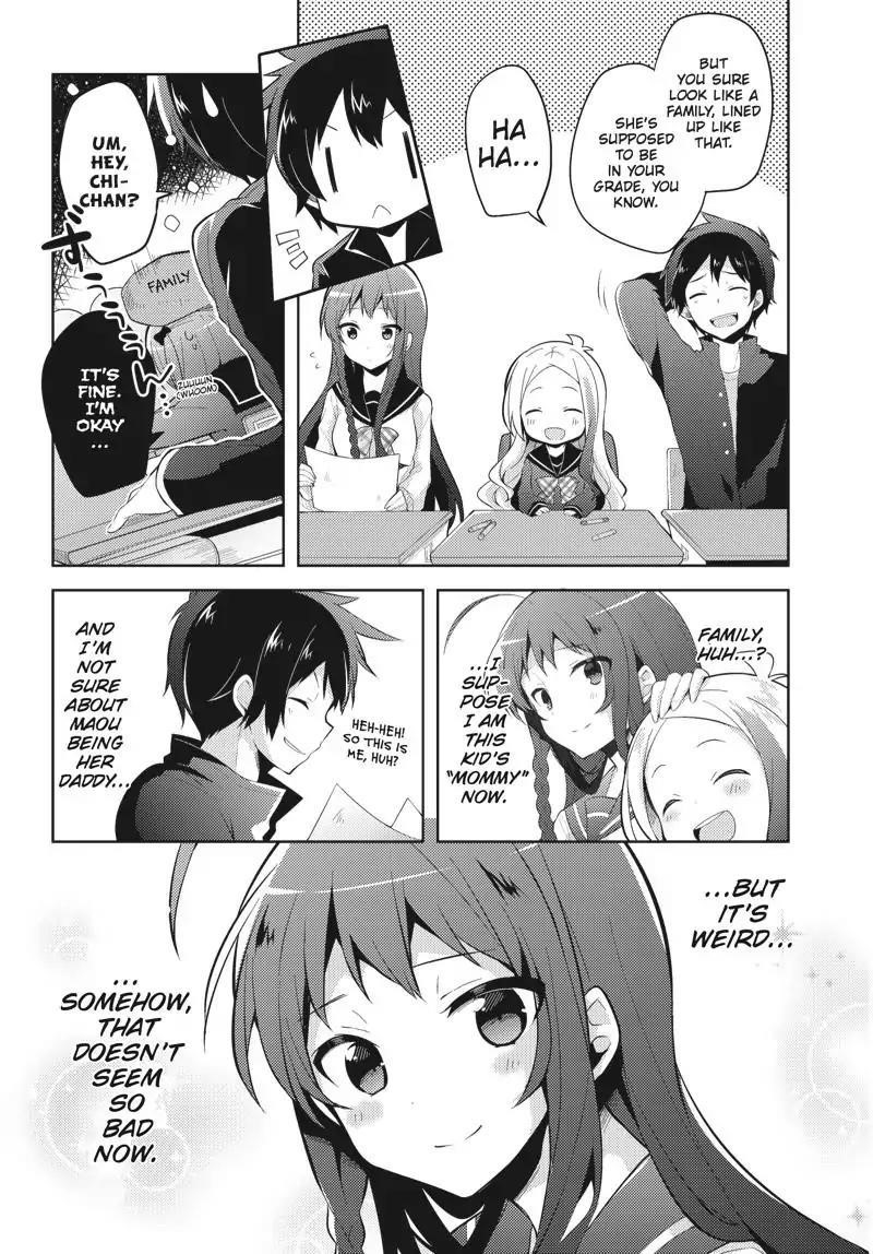 Hataraku Maou-sama! High School! Chapter 29 - Page 9