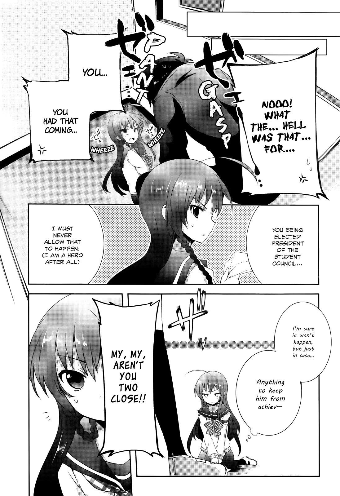 Hataraku Maou-sama! High School! Chapter 3 - Page 6