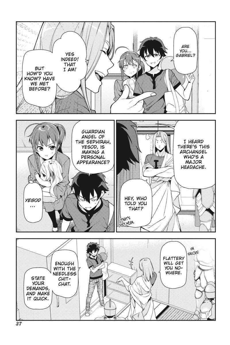 Hataraku Maou-sama! High School! Chapter 33 - Page 3