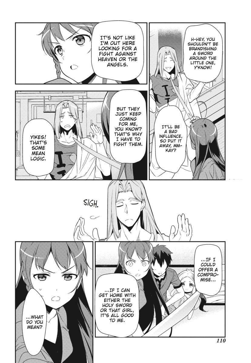 Hataraku Maou-sama! High School! Chapter 35 - Page 12