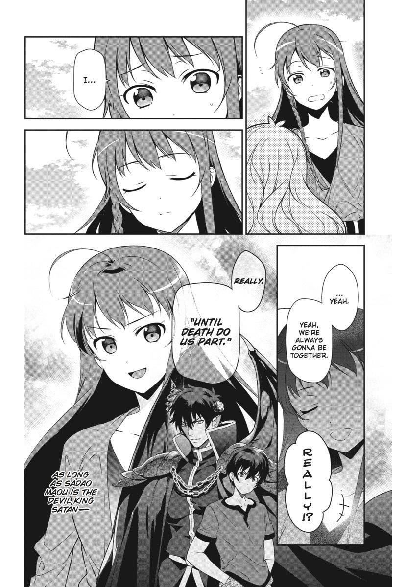 Hataraku Maou-sama! High School! Chapter 36 - Page 22