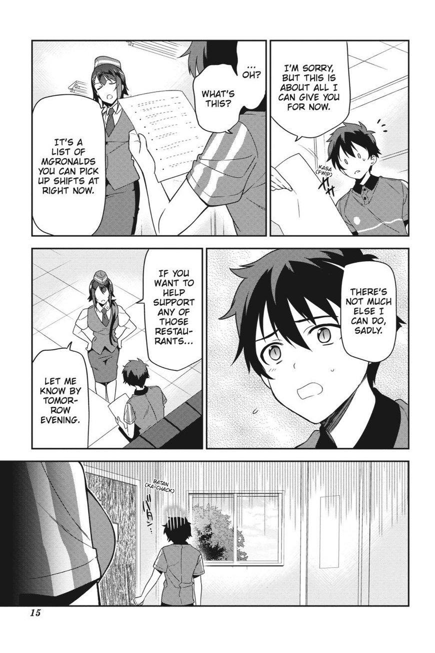 Hataraku Maou-sama! High School! Chapter 38 - Page 16