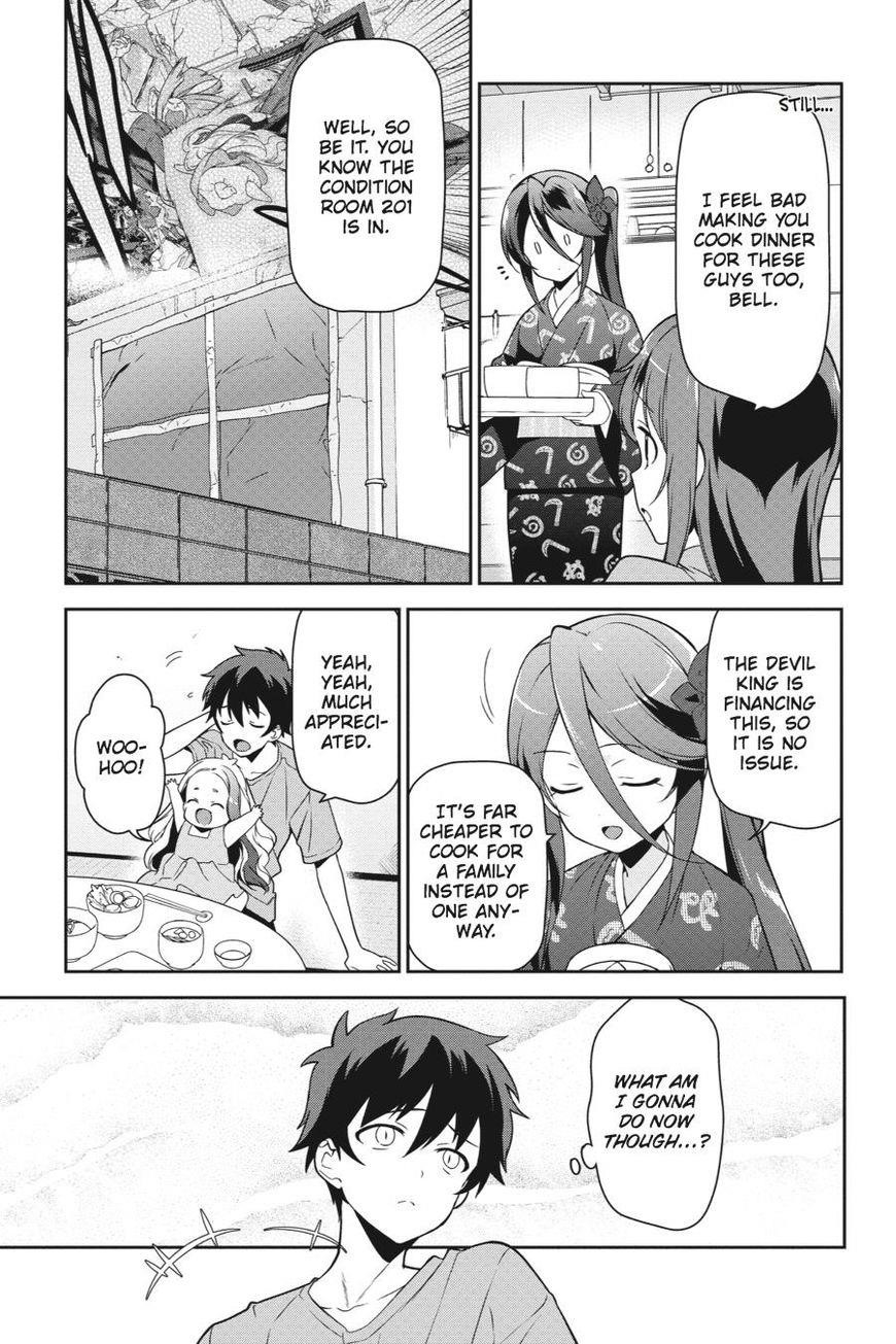 Hataraku Maou-sama! High School! Chapter 38 - Page 22