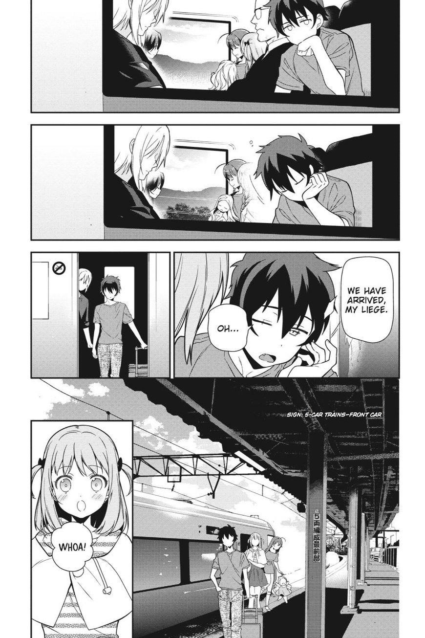 Hataraku Maou-sama! High School! Chapter 40 - Page 9