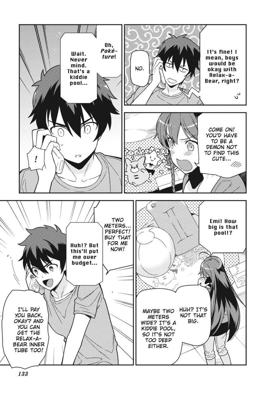 Hataraku Maou-sama! High School! Chapter 41 - Page 21