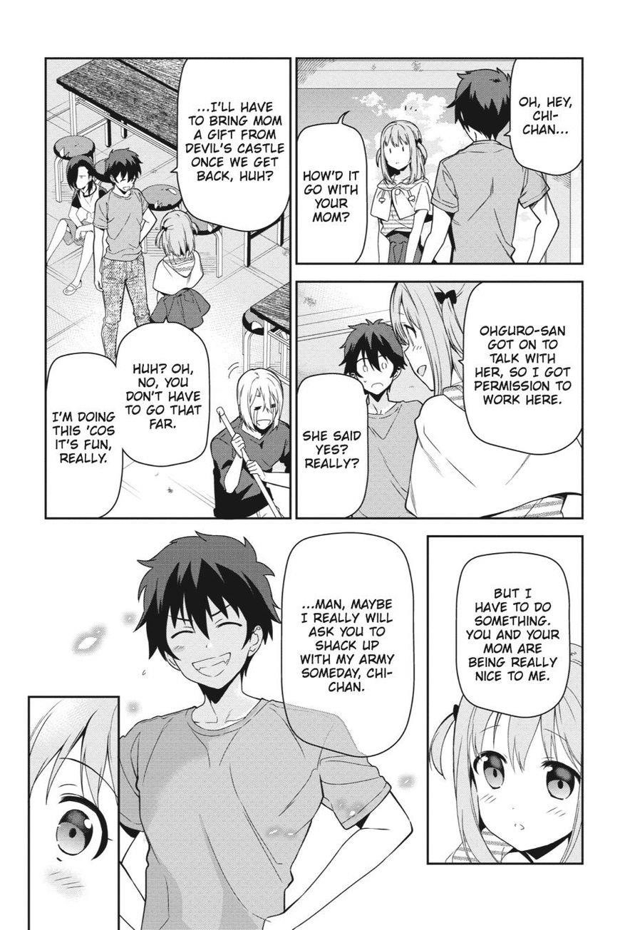 Hataraku Maou-sama! High School! Chapter 41 - Page 5