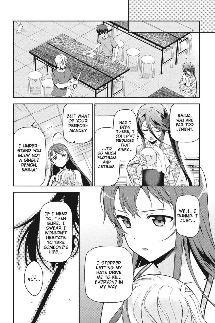 Hataraku Maou-sama! High School! Chapter 46 - Page 10