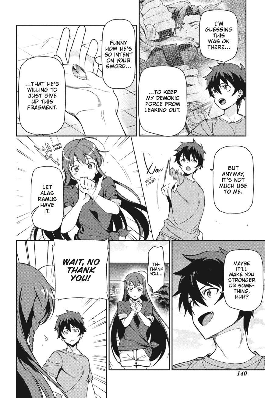 Hataraku Maou-sama! High School! Chapter 46 - Page 32