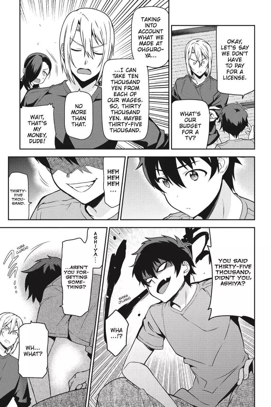 Hataraku Maou-sama! High School! Chapter 47 - Page 26