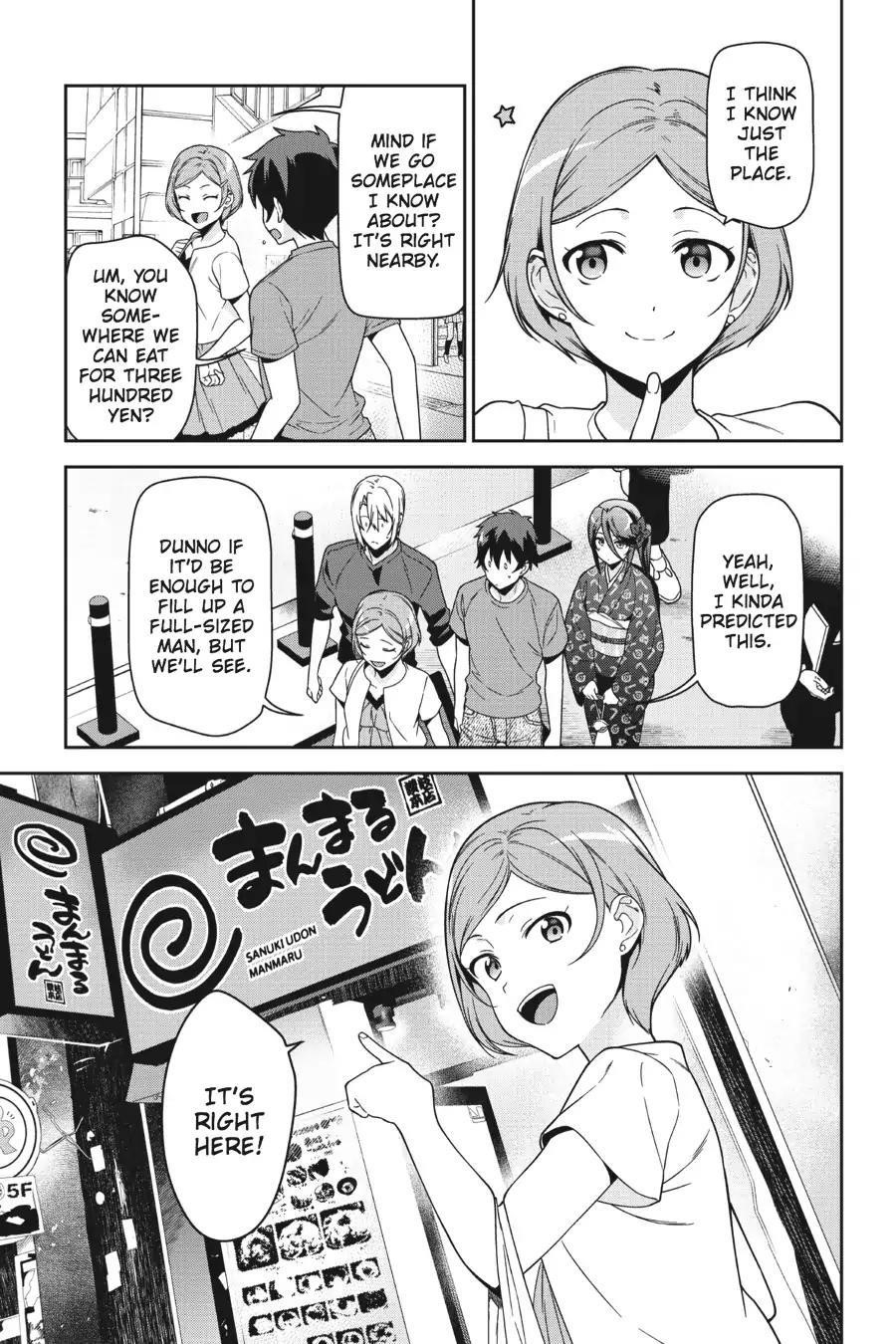 Hataraku Maou-sama! High School! Chapter 49 - Page 7