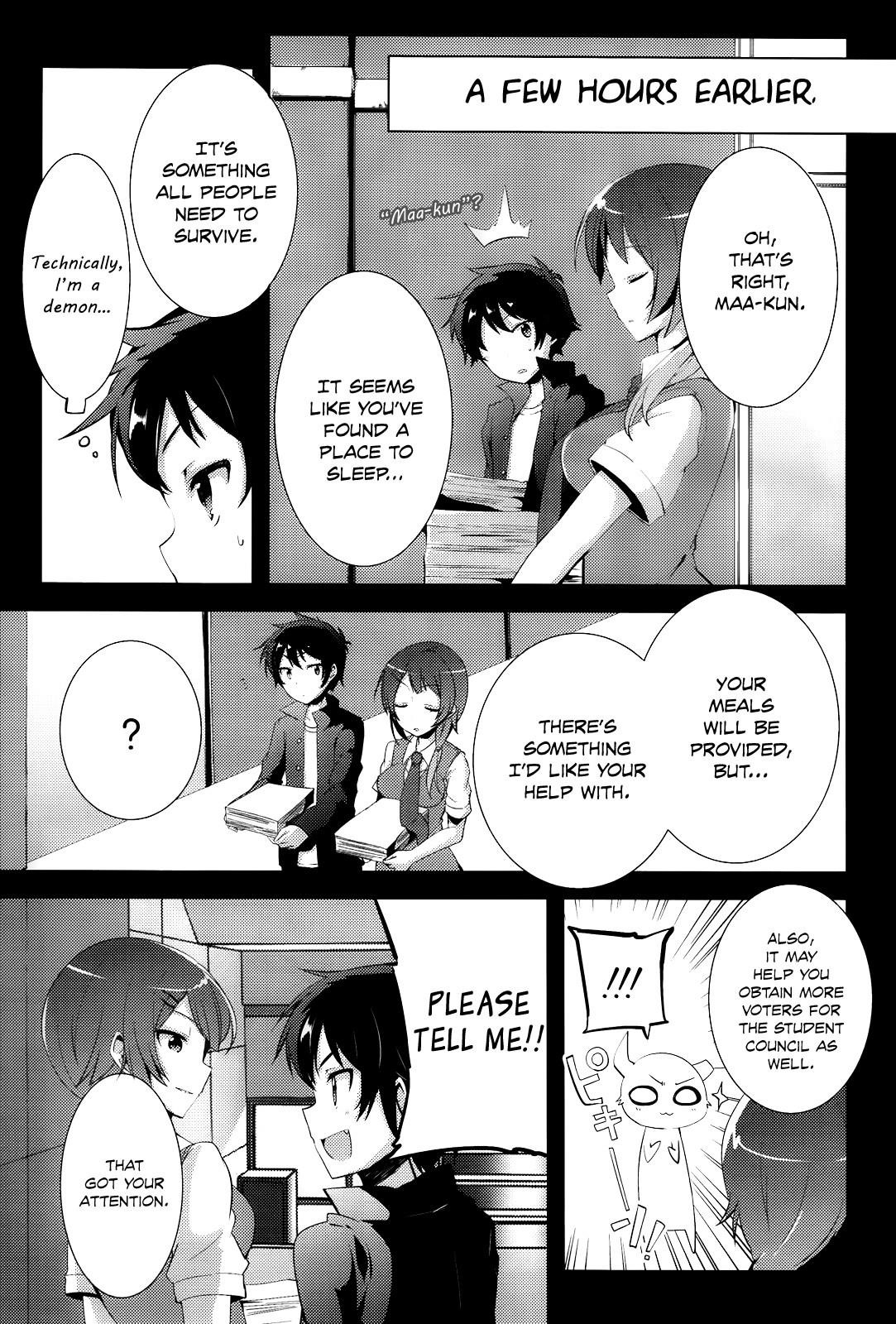 Hataraku Maou-sama! High School! Chapter 5 - Page 4