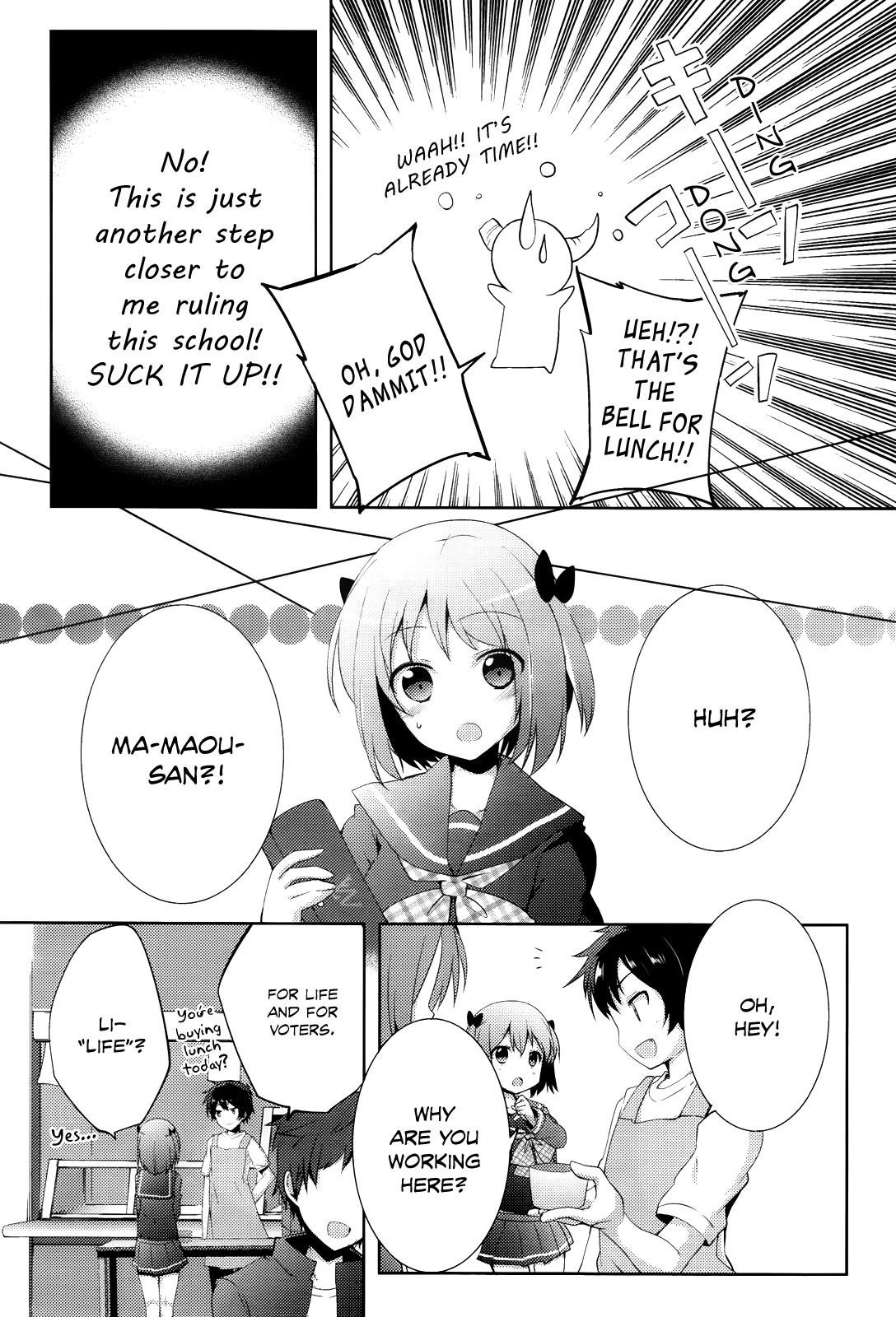 Hataraku Maou-sama! High School! Chapter 5 - Page 9